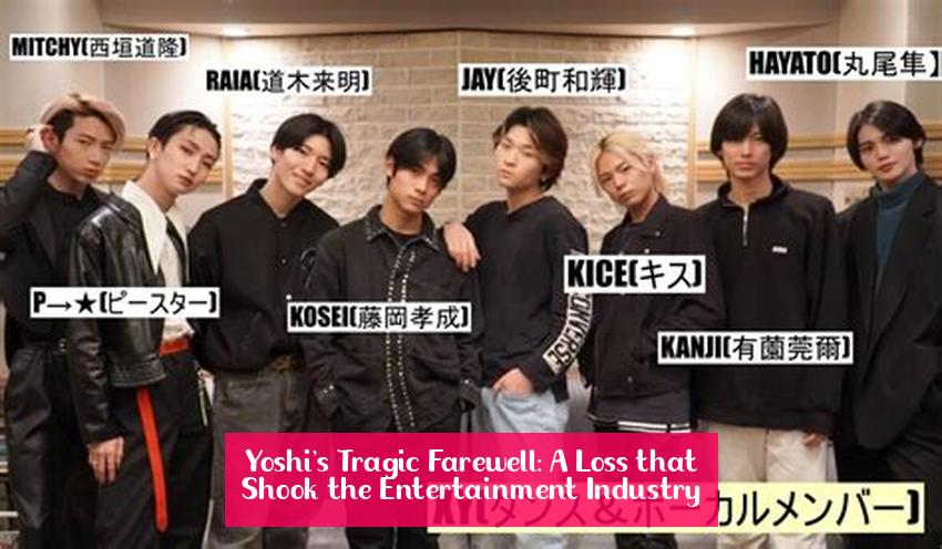 Yoshi's Tragic Farewell: A Loss that Shook the Entertainment Industry